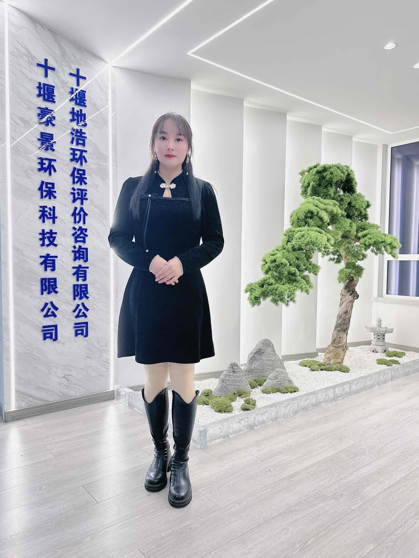 鄒鳳敏