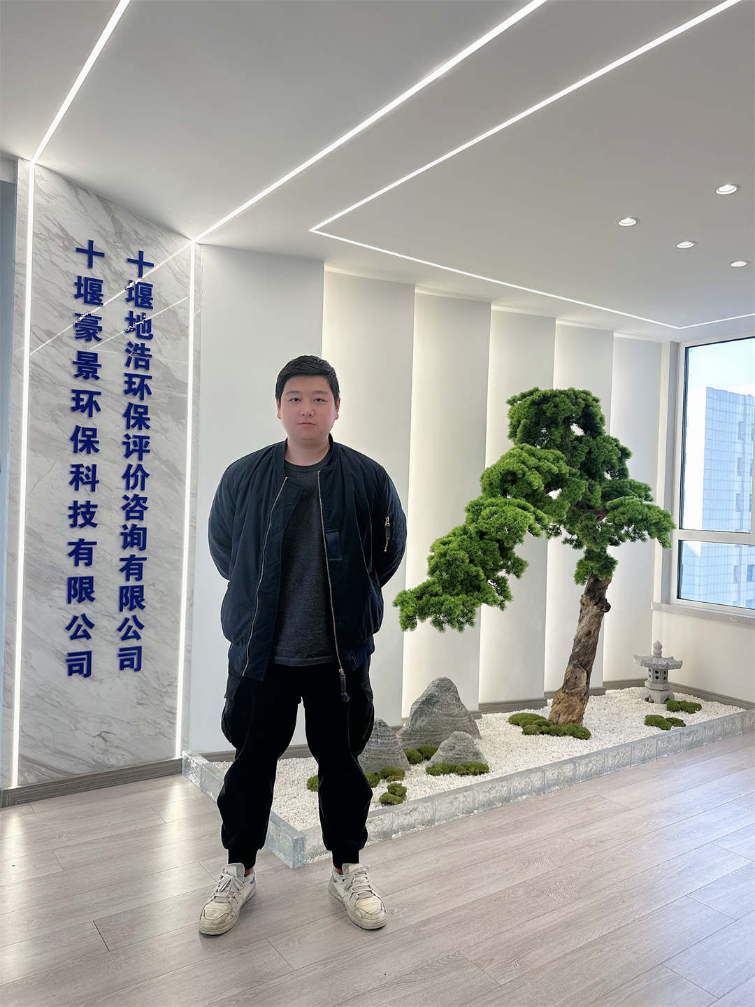 李奕錕
