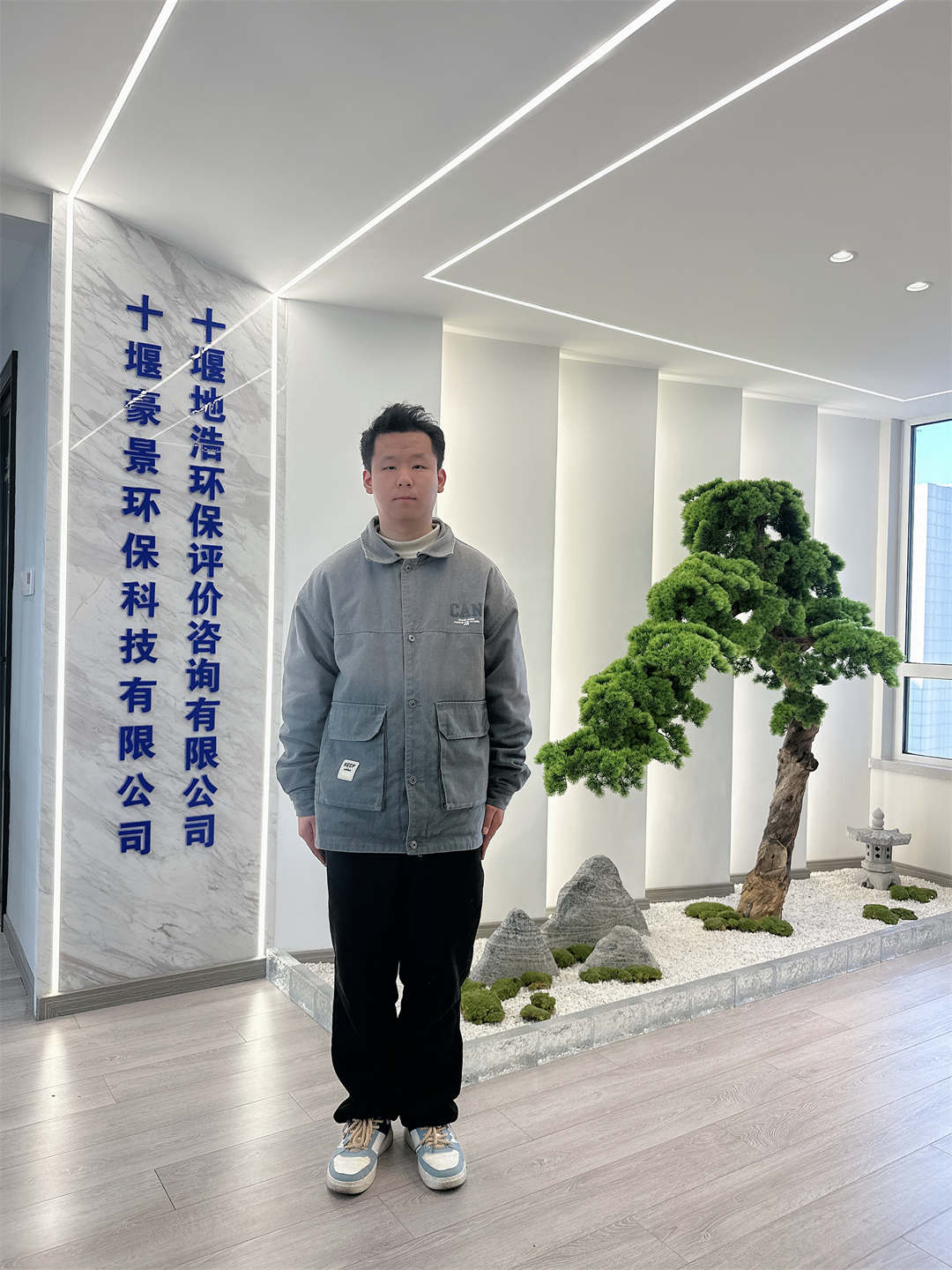 魯文雄