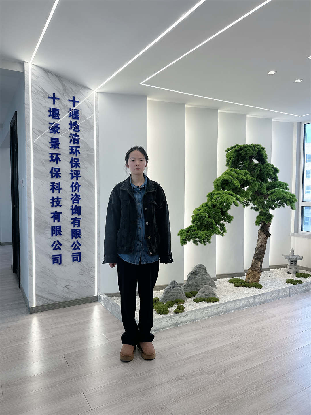 郭小琴