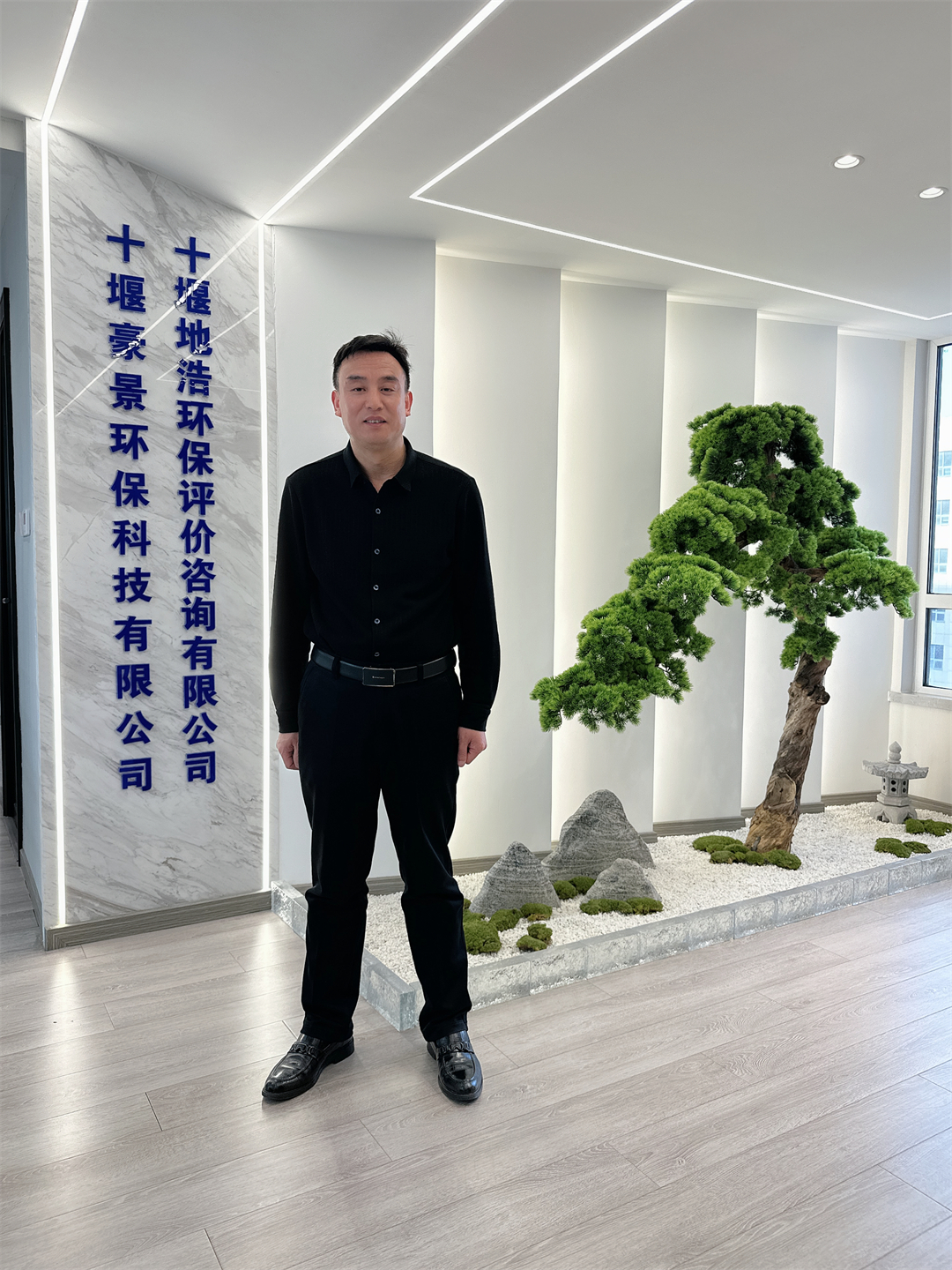 郭楨