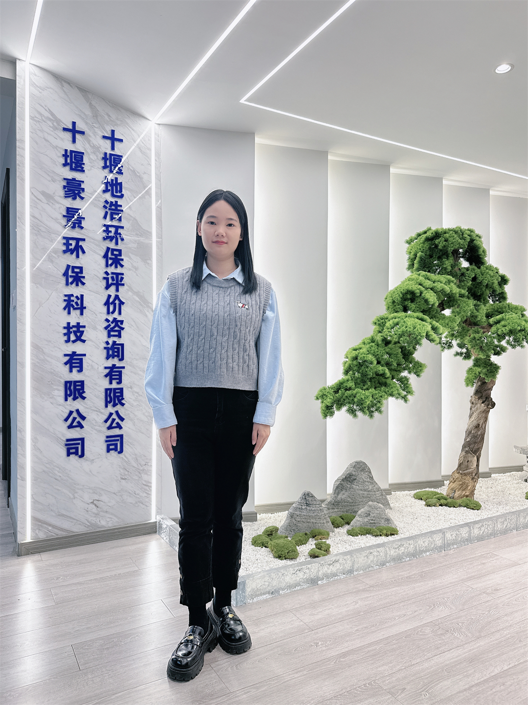 張凱芳